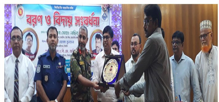 মির্জাপুরে বিদায় ও বরণ সংবর্ধনা অনুষ্ঠান