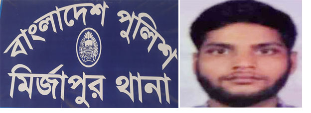 মির্জাপুরে মাকে খুনের পর ছেলের আত্নসমর্পন