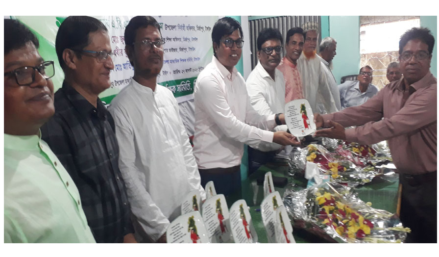 মির্জাপুরে শিক্ষার মানউন্নয়নে প্রধান শিক্ষকদের সঙ্গে ইউএনওর মতবিনিময় সভা