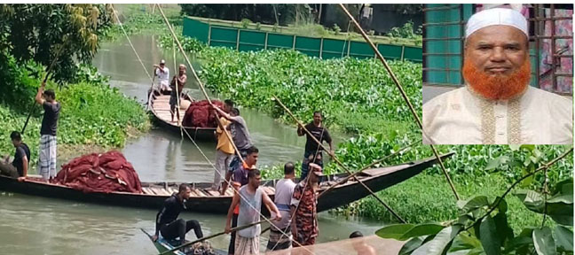 মির্জাপুরে মাছ শিকার করতে গিয়ে পানিতে ডুবে এক ব্যক্তি নিখোঁজ