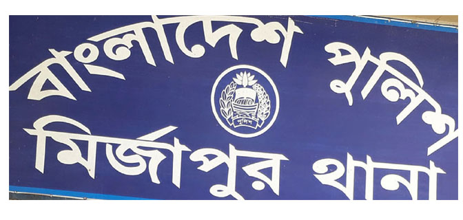ঢাকা-টাঙ্গাইল মহাসড়কের মির্জাপুরে গরু ভর্তি ট্রাক ডাকাতি