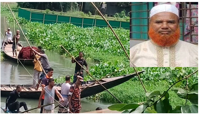 মির্জাপুরে পানিতে ডুবে নিখোঁজ ব্যাক্তির লাশ তিন দিন পর উদ্ধার