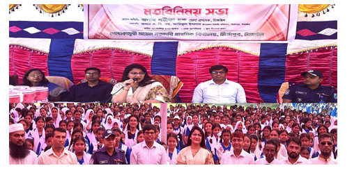 মির্জাপুরে উন্নয়ন মুলক কাজ পরিদর্শন করলেন জেলা প্রশাসক শরীফা হক