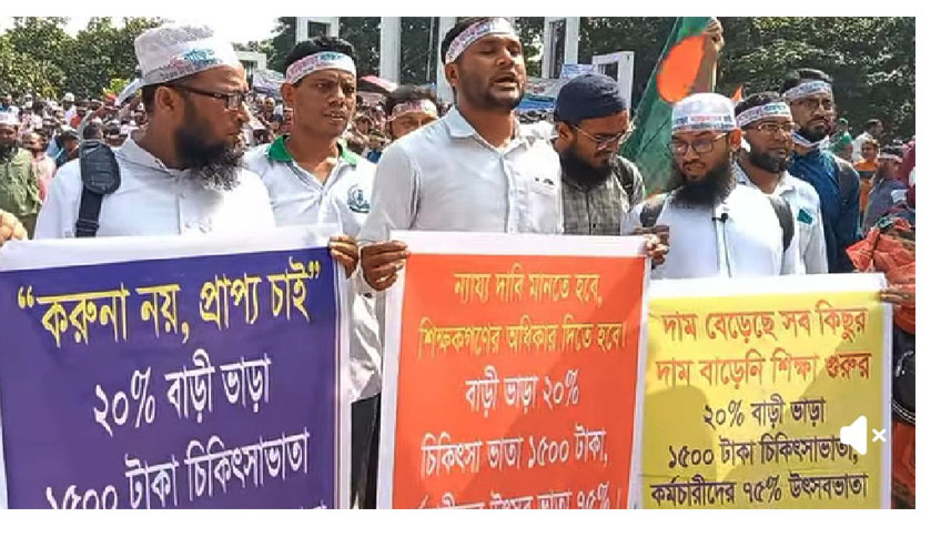 মির্জাপুরে আন্দোলনে ১০ দিন ধরে স্কুল-কলেজ মাদ্রাসায় ঝুঁলছে তালা