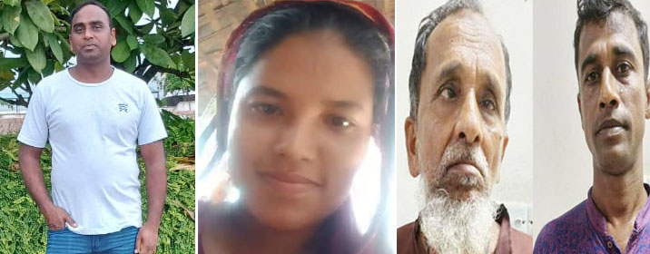 মির্জাপুরে গৃহবধু স্বপ্নার খুনের রহস্য উৎঘাটন মুল ঘাতক স্বামী দুলাল পালিয়ে গেছে সিংগাপুর