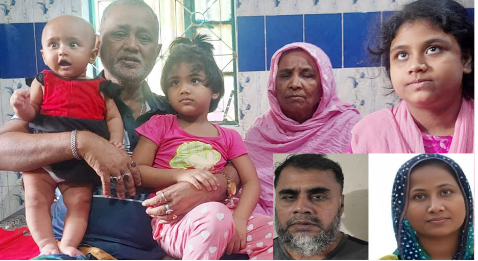 মির্জাপুরে মা খুন বাবা জেল হাজতে তিন নাতনীকে নিয়ে বিপাকে বিষু মিয়া ও সমলা বেগম