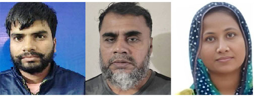 মির্জাপুরে গৃহবধু গোলাপী হত্যার অন্যতম খুনি হবু মিয়া র‌্যাবের জালে গ্রেফতার