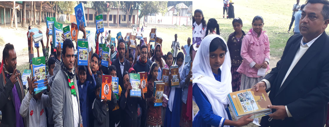 মির্জাপুরে নতুন শিক্ষা বর্ষের প্রথম দিনে স্কুলে স্কুলে বই উৎসব
