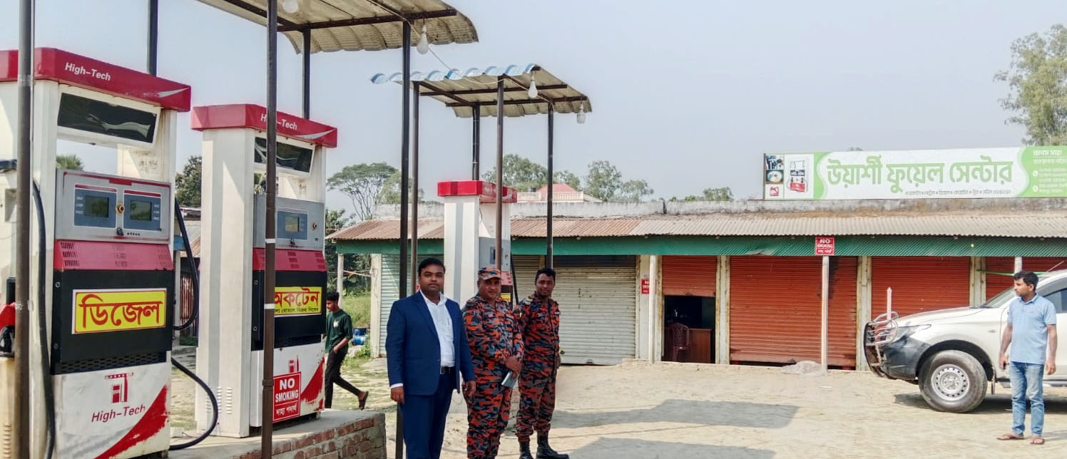 মির্জাপুরে ওয়ার্শি ফুয়েল সেন্টারকে বিশ হাজার টাকা জরিমানা