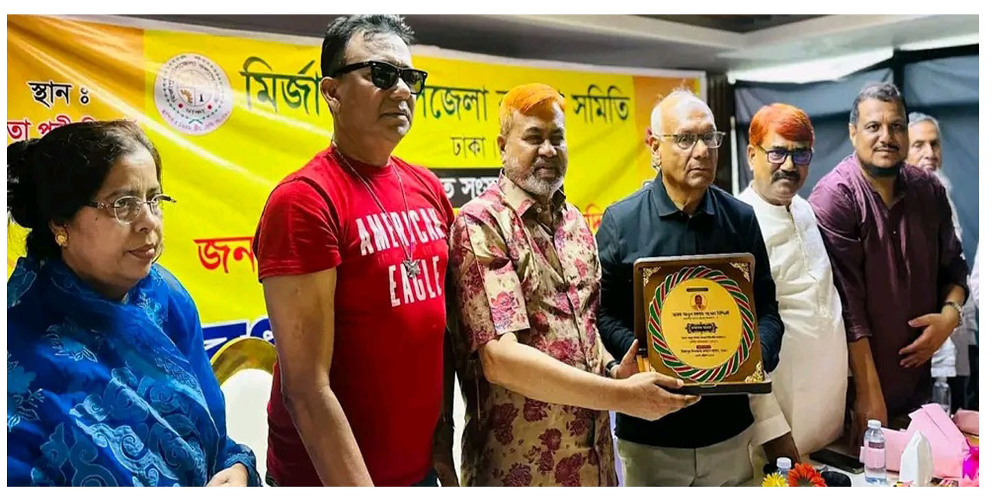 মির্জাপুর উপজেলা কল্যাণ সমিতির উদ্যোগে এমপিকে সংবর্ধনা