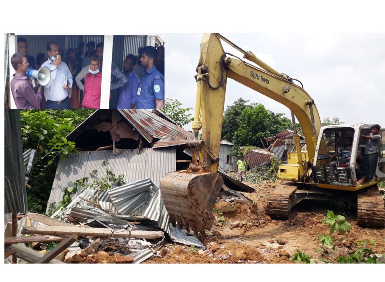 মির্জাপুরে শিল্পপার্ক স্থাপনে সরকারী খাস জমি উদ্ধারে বিশেষ উচ্ছেদ অভিযান