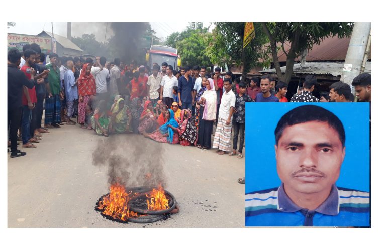 মির্জাপুরে পুলিশ হেফাজতে আসামীর ফাঁস দিয়ে আতœহত্যা, প্রতিবাদে রাস্তা অবরোধ অগ্নিসংযোগ, তদন্ত কমিটি গঠন