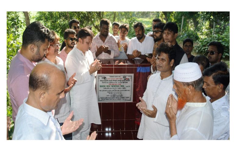 মির্জাপুরে দুটি রাস্তার নির্মান কাজের ভিত্তি প্রস্তুর করলেন এমপি শুভ