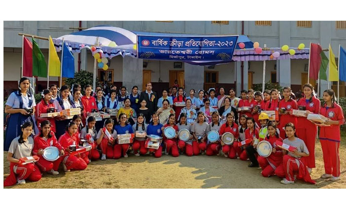 মির্জাপুরে নারী শিক্ষা প্রতিষ্ঠান ভারতেশ^রী হোমসে বার্ষিক ক্রীড়ানুষ্ঠান