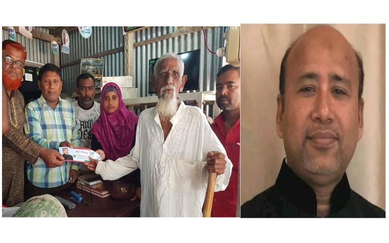 মির্জাপুরে তিন হাজার পরিবারকে ঈদ উপহার দিলেন শিল্পপতি লিটন