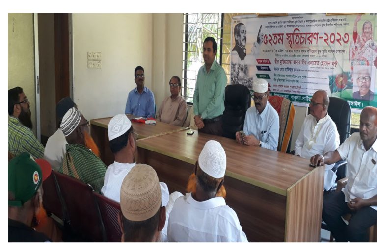 মির্জাপুরে গোড়ান-সাটিয়াচড়ায় বীর শহীদদের স্মরণে ৫২ তম স্মৃতিচারণ অনুষ্ঠান