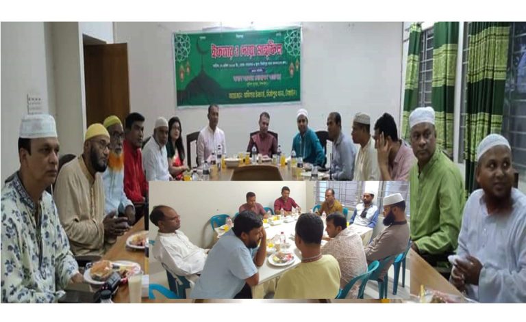 টাঙ্গাইলের মির্জাপুর থানায় সুধীজনের সম্মানে ইফতার মাহফিল