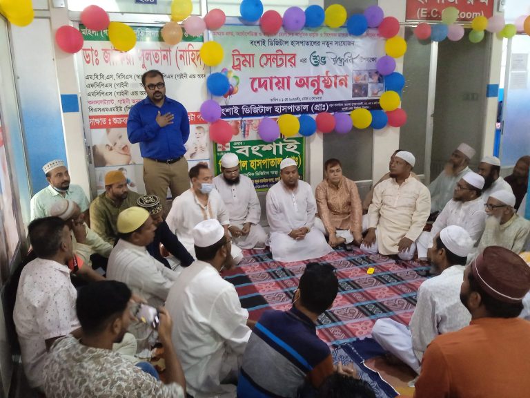 মির্জাপুরে মহান মে দিবস উপলক্ষ্যে বংশাই ডিজিটাল হাসপাতালের ভিজিট ফ্রি মেডিকেল ক্যাম্প