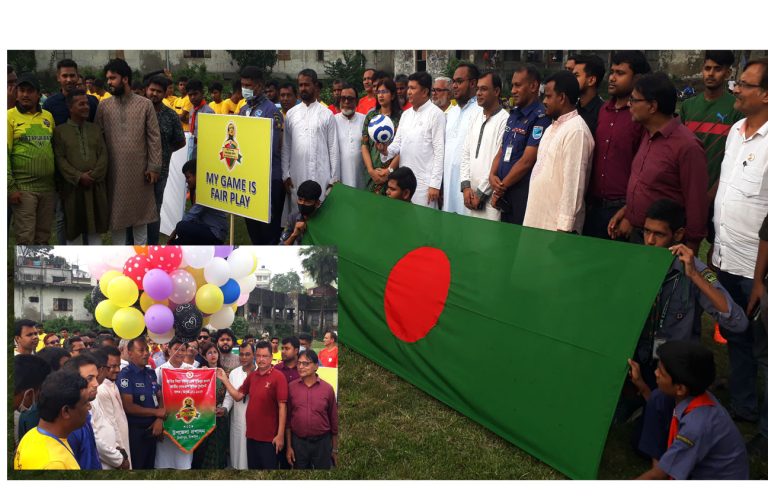 মির্জাপুরে জাতির পিতা বঙ্গবন্ধু শেখ মুজিবুর রহমান জাতীয় গোল্ডকাপ ফুটবল টুর্নামেন্ট (অনুর্ধ্ব-১৭) শুরু