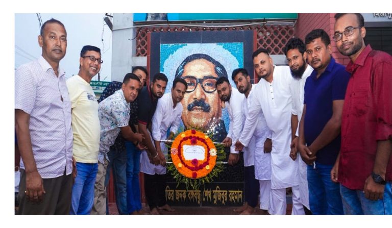 মির্জাপুরে স্বেচ্ছাসেবকলীগের নবনির্বাচিত আহবায়ক অপু শেখের নেতৃত্বে বঙ্গবন্ধুর প্রতিকৃতিতে পুষ্পস্তবক অর্পন