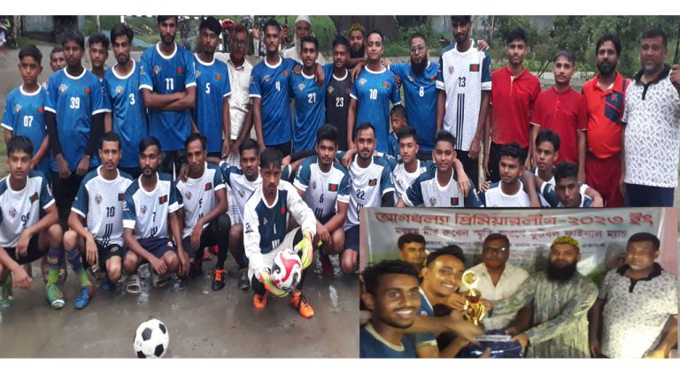 মির্জাপুরে রুবেল স্মৃতি প্রিমিয়ারলীগ ফুটবল ফাইনাল ম্যাচে দুরন্ত একাদশ চ্যাম্পিয়ন