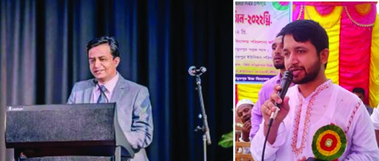 তরফপুর ইউনিয়ন বিজ্ঞান ক্লাব ও পাঠাগার এর কমিটি গঠন