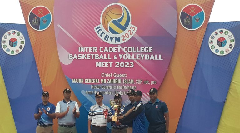 আন্তঃক্যাডেট কলেজ বাস্কেট-ভলিবল প্রতিযোগিতায় ঝিনাইদাহ ও ফৌজদারহাট ক্যাডেট কলেজ চ্যাম্পিয়ন