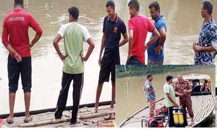 মির্জাপুরে কুমুদিনী হাসপাতাল ঘাটে নৌকা থেকে পরে আনসার সদস্য নিখোঁজ