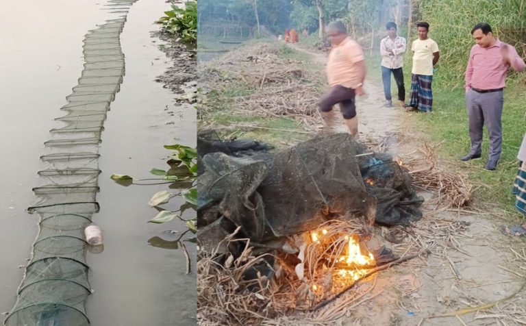 মির্জাপুরে অবৈধ চায়না দোয়ারি ক্যারেন্ট জাল পুড়িয়ে দিয়েছেন নির্বাহী ম্যাজিস্ট্রেট